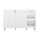 Gaines 54" Server, White High Gloss Finish Acme
