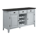 Lanton 56" Server, Natural Marble & Antique White Finish Acme