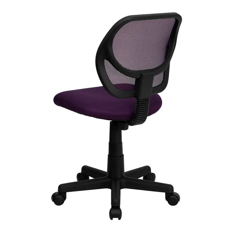 Boswell Low-Back Purple Mesh Swivel Home/Office Task Chair iHome Studio