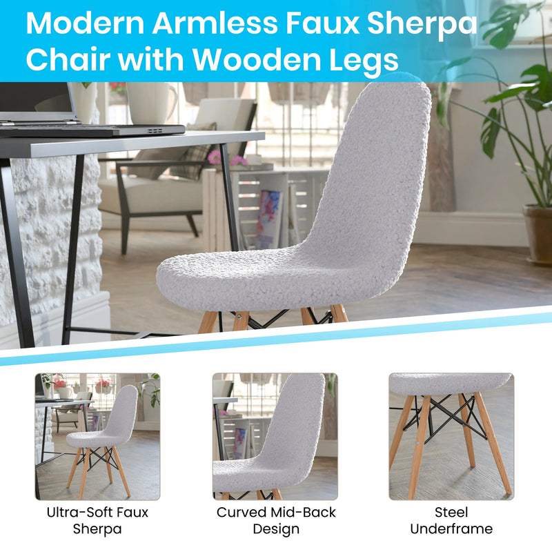 Zina Modern Padded Armless Faux Sherpa Accent Chair w/Gray Beechwood Legs iHome Studio