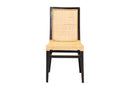 Azmi Dark Brown Mahogany Wood and Natural Rattan Dining Chair Baxton