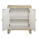 Nalani Console Cabinet, Antique White Finish Acme