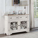 Florian 56" Server, Antique White & Oak Finish Acme