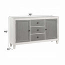 Katia 70" Server, Rustic Gray & Weathered White Finish Acme