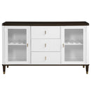 Carena 62" Server, White & Brown Finish Acme