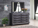 Liverpool 8-Drawers Dresser, Black