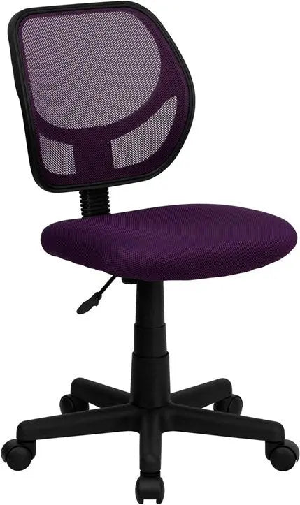 Boswell Low-Back Purple Mesh Swivel Home/Office Task Chair iHome Studio