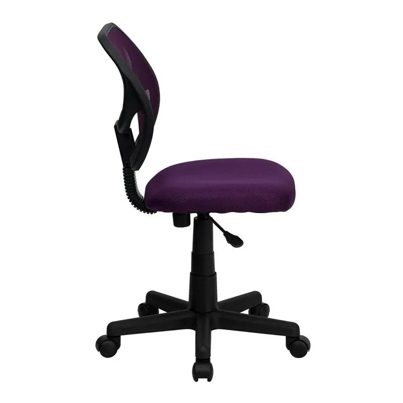 Boswell Low-Back Purple Mesh Swivel Home/Office Task Chair iHome Studio