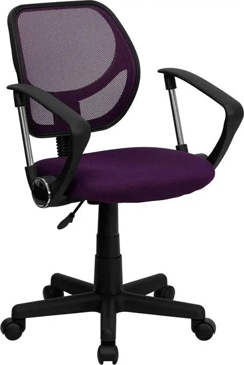 Boswell Low-Back Purple Mesh Swivel Home/Office Task Chair w/Arms iHome Studio