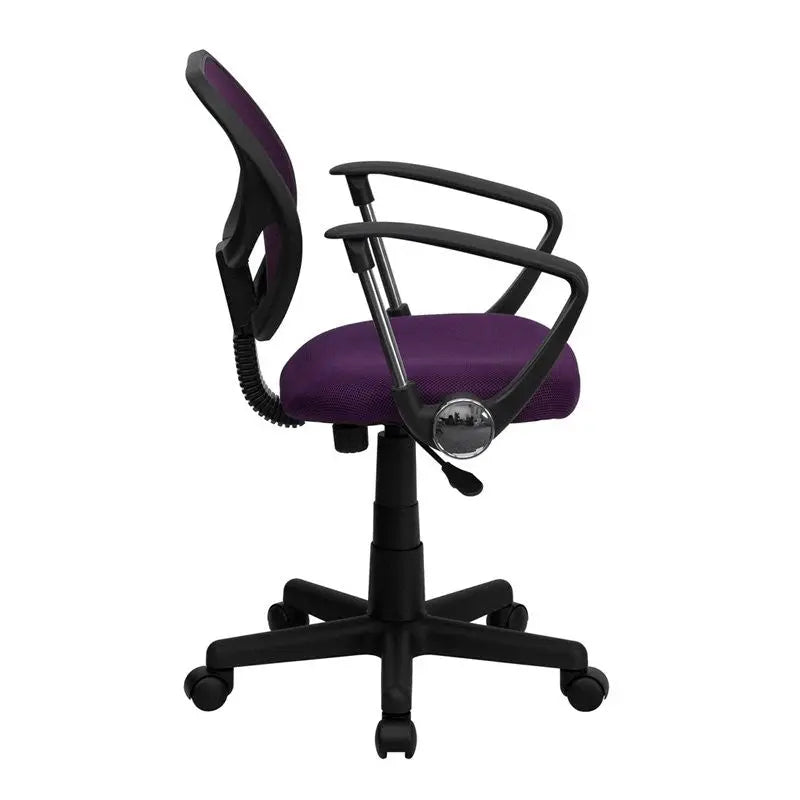 Boswell Low-Back Purple Mesh Swivel Home/Office Task Chair w/Arms iHome Studio