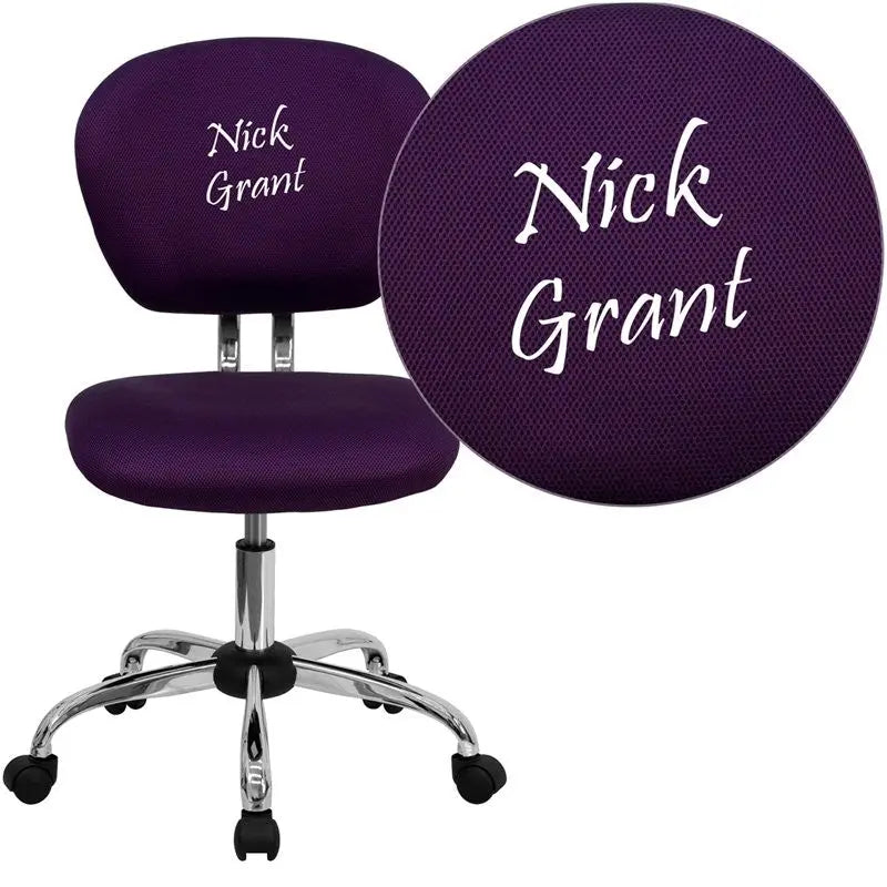 Brielle Personalized Mid-Back Purple Mesh Swivel Home/Office Task Chair iHome Studio