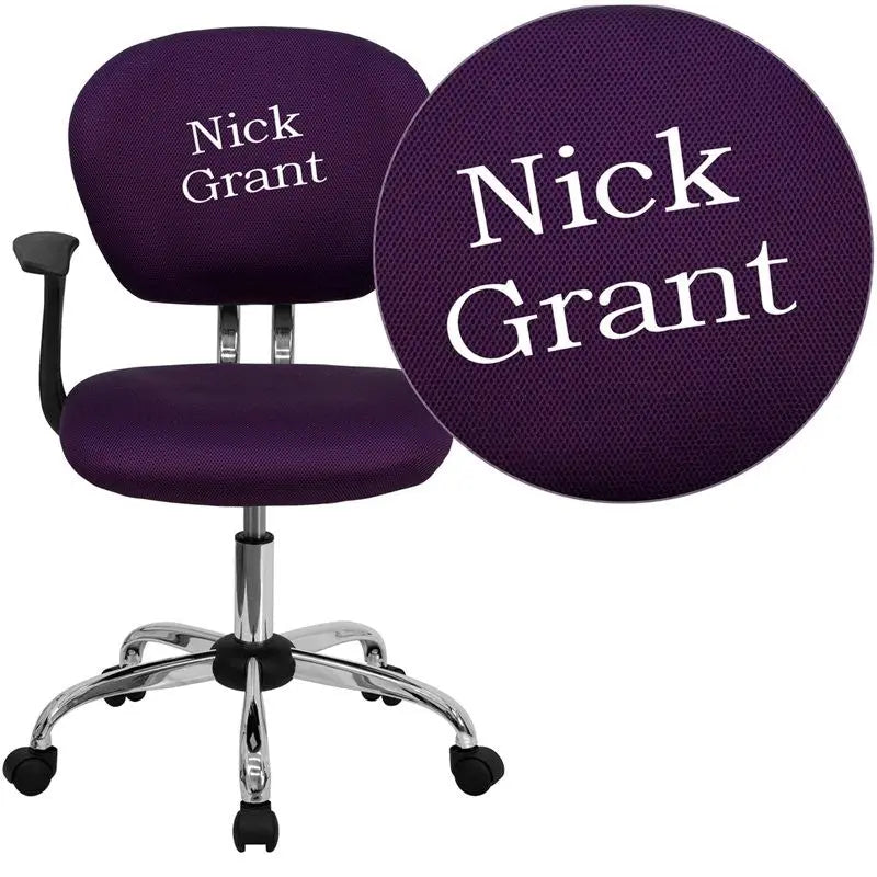 Brielle Personalized Mid-Back Purple Mesh Swivel Home/Office Task Chair w/Arms iHome Studio