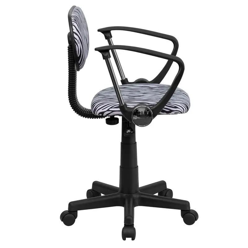 Silkeborg Black & White Zebra Print Swivel Home/Office Task Chair w/Arms iHome Studio